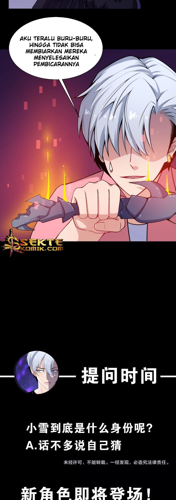 Daddy From Hell Chapter 31 Gambar 40